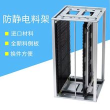 ���o�SMT�����ϼ�PCB늾�·���ϰ�����D����ռ� ���o��ϼ�