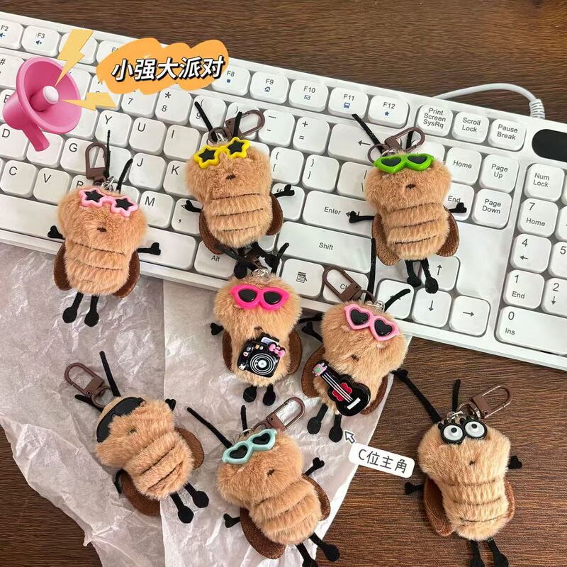 Cute and Cool Keychain with a Cartoon Plush Cockroach Wearing Glasses and Playing Guitar, Gift for Best Friends, Wholesale