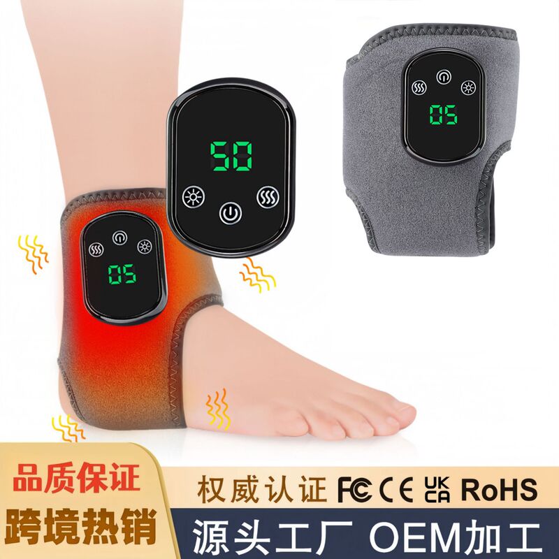 新型USB電熱足首マッサージ器、充電式足首関節ケアフットマッサージ器|undefined
