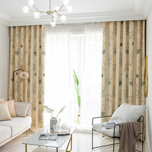 IZ4A清新窗帘布美式田园遮光卧室客厅落地窗成品复古窗帘简约现代