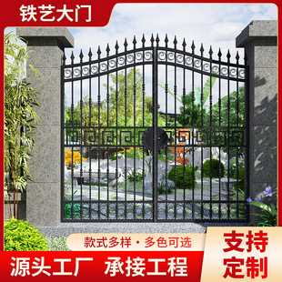 厂家供应铁艺大门小区别墅庭院铁艺防护门铁艺围墙栅栏铁门-阿里巴巴