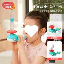 ��ͯ��ߑҸ�Ӗ������������ڃ�ͯ���������������������й�