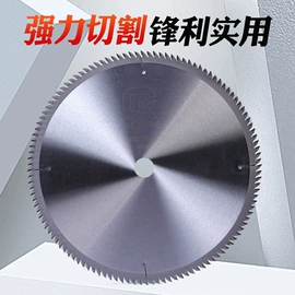 磨片、切割片;机用锯片;金刚石工具