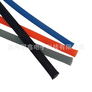 Manufacturers supply nylon braided network management nylon braided network PET braided pipe harness protection threading network management