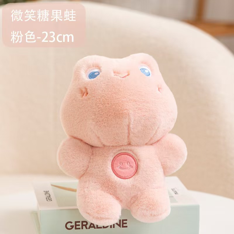 Juguetes de peluche Capibara 8 pulgadas muñecas de peluche