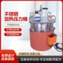 恒温搅拌气动加温压力桶