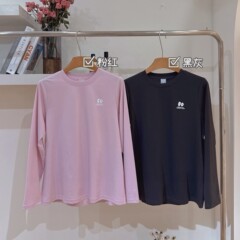 素R同安*高红山动物园联名可爱字母印花秋季新长袖女套头T恤