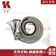 �������T�C���˾��|YASKAWA����MPX3500�������|���w������+���a