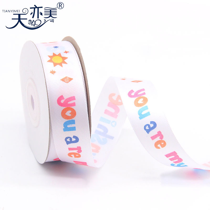 Tianyi belleza cinta lindo pastel cinta kindergarten niños DIY regalo cumpleaños cinta