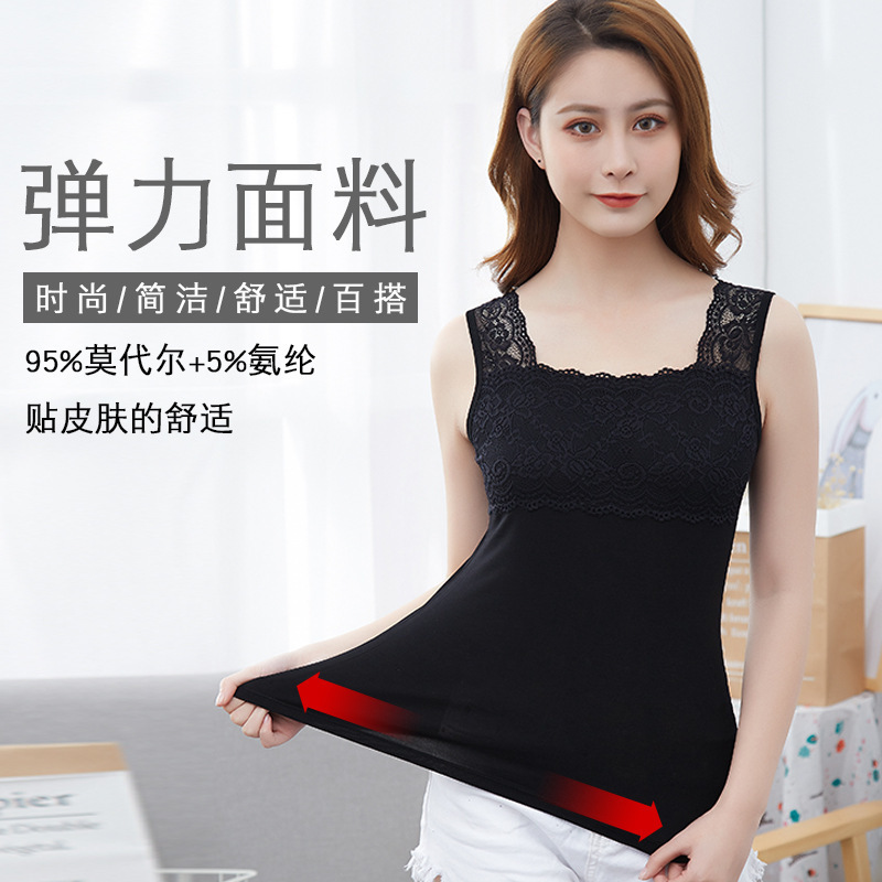 [Factory Direct Sale] Lace Camisole for Women, Lace Plus-Size Short Base Sexy Undershirt