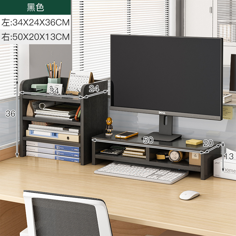 Soporte de monitor de computadora estante de escritorio estante de almacenamiento de escritorio de oficina soporte de archivo multicapa