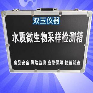 �C��ˮ�|�����z�y��