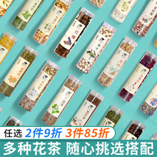 ���y��̥�ջ���𻨸ɻ������ѹ�Ӣ���w������õ�廨���Ϻ��~��