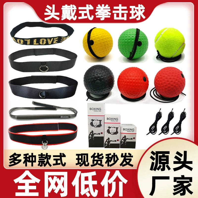 Новый боксерский мяч на голове, трансграничный мяч для детей и взрослых, декомпрессионный и вентилирующий мяч для тренировки рефлексов, мяч на голове, мяч для скорости реакции