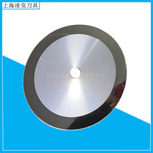 供应捆条布圆刀片 SKH-59材质双面刃口圆刀片 350*25.4*3单面刀片