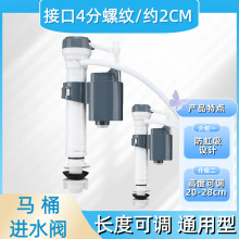 �RͰ����Mˮ�y��ˮ�yͨ��ˮ���ˮ��ˮ��ˮ����������_ˮ�����