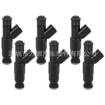 0280155784 for Jeep Oil pump, nozzle