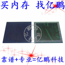EDB8164B3PF-8D-F 216FBGA LPDDR2 800Mbps 1GB ���ֲ����Ժ�
