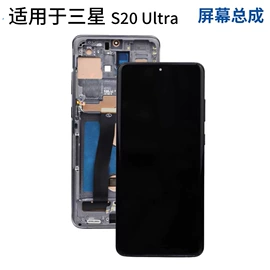 多媒体一体机;录音棚;触碰一体机