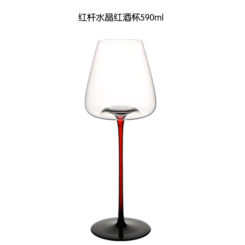 보르도 레드 와인잔 590ml (폼팩)