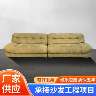 定制意式云朵沙发北欧双人磨砂科技布沙发厂家小户型客厅直排沙发