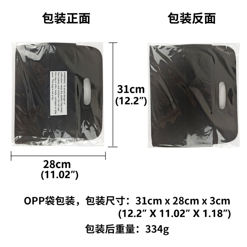 クロスボーダー再使用折りたたみ可能なコーヒー手提げ外売り袋断熱カップホルダーreusableカップホルダ|undefined