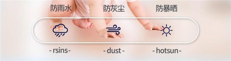Car sunshade baby curtain magnetic track car shading 2024 new car window embedded rear privacy