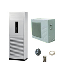 全国联保2匹柜式空调 站立式冷暖落地式空调机 家用变频空调柜机