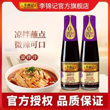 ���\ӛ����֭��؛�u�ͼ�ͥ207ml*5ƿ���������{ζ�ϰ�ɫ�����l