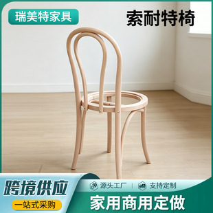 �ײ猍ľ����Դ�^���S��ľ����thonet�η�ʽ�͹�������18̖��