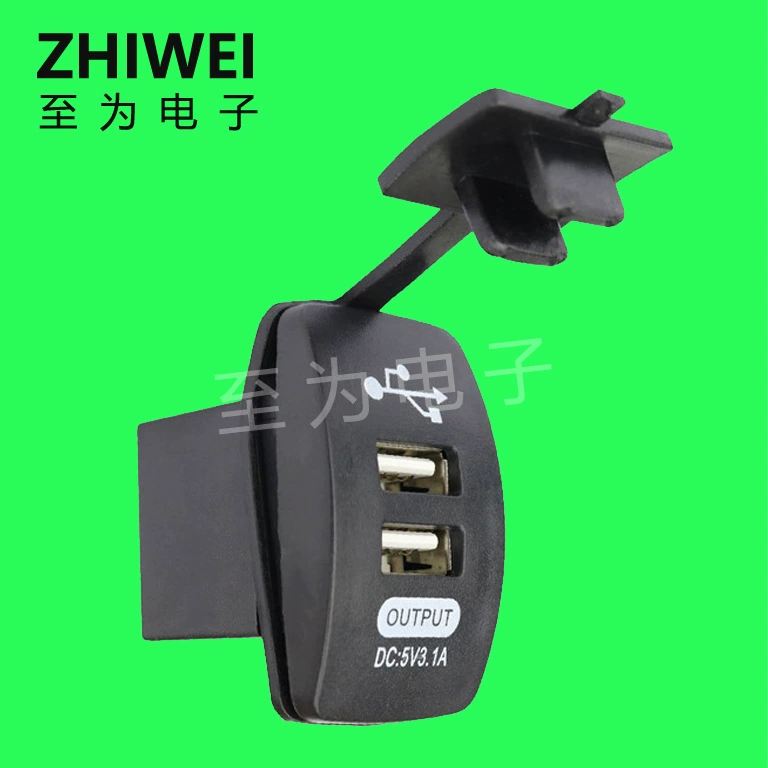 Автомобильное зарядное устройство USB с переключателем, модифицированное двойное автомобильное зарядное устройство USB3.1A для автомобилей и мотоциклов 12–24 В, независимо от модели