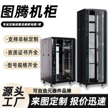 �D�v�C���ՙ��S�ҙC�����^���Ӻ�W�j�������ױO��ͨӍ�O��