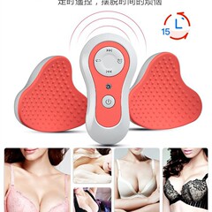 クロスボーダー爆金源メーカー卸売り電動胸部マッサージ器家庭用胸部マッサージ器美胸宝胸部