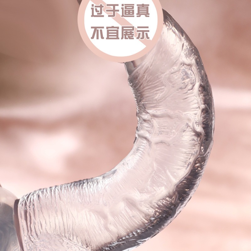 Mystery Girl Transparent Crystal Dildo Adult Products Female Orgasm Masturbator Sex Toys Adult Toys Wholesale