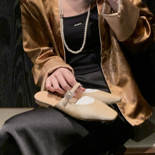 葡萄妈studiolee 法式方头钻扣一字带低跟穆勒包头半拖鞋女外穿