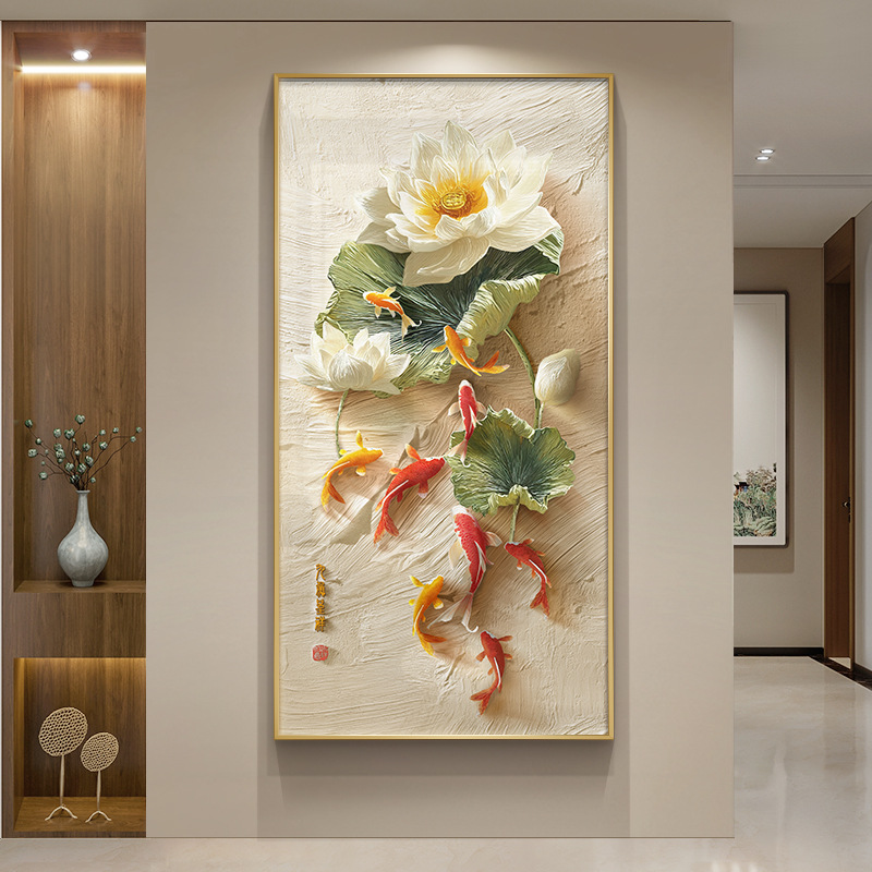 Nine Fishes Entrance Decorative Painting New Chinese Style Corridor Aisle Hanging Painting 2025 New High-End Entrance Mural