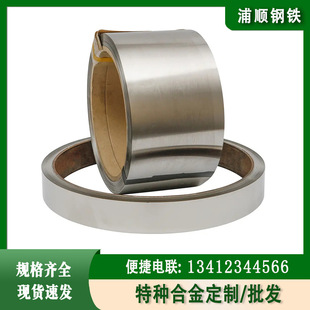 �͸��g����1J22�Ͻ���Co50V2Ⓕ��ߜغϽ�䓎�