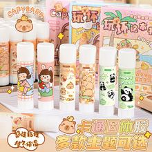 ��ͨ�z�����w�z��ͯ���ßo����ȫ�ι̸�ճ���z��W�����ֹ����w�z