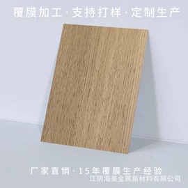 彩涂板;其它涂层板;镀锌板