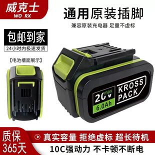 �������ʿ늳ش��_WA3016 WA307늳ذ�WU53 5��늳س����