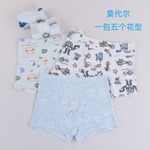 �в���Ī�����޶�ͯ�ڿ����д�ͯƽ��ѧ���ļ�����2-15���ͯ�ڿ�