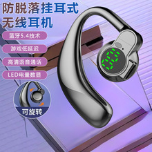 �{��5.4������C��ˮ�o�����쳬�L�m���{�����C�����D���w��ЧS03