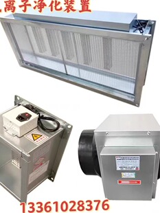 ���L��ʽ��ӳ��m�o늿՚�������m���L�C�P���L������{��ɫ����