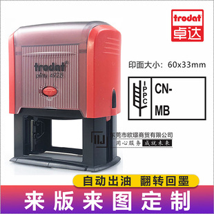 ׿�_4928��ī�ı�ӡ�� ϵ��ַ ��Ƭ�̘�ӡ�n������LOGO�D����