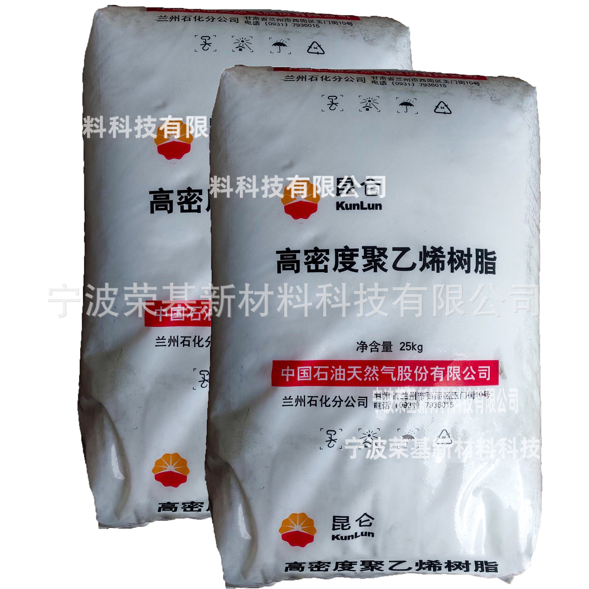 HDPE兰州石化5000S高强度流动绳索塑料袋PE管纤维拉丝食品级低压