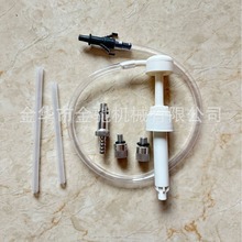 28mm׼FÓƿ8ccͱã10ccͱˮǴͧͱ͘