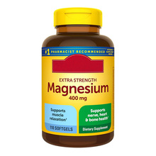 氧化镁胶囊 外贸热销品 Magnesium oxide 厂家批发可支持贴OE m牌