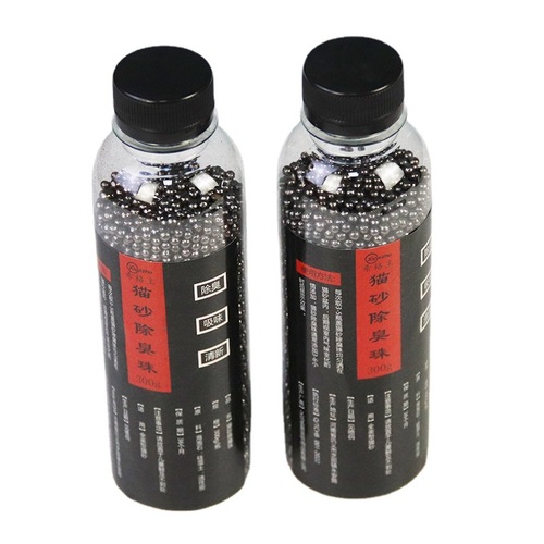 Cat litter deodorizing beads activated carbon high adsorption particles 300g pet deodorant cat litter box deodorizing companion deodorizing beads