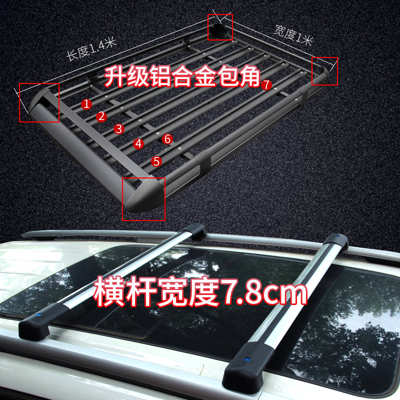 Roof rack: Universal Car Roof Luggage - 100x140-tiger-head-crossbars-full-set-black