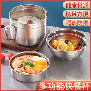 ����304���P䓿�ͱ��W�����ϰ����ʳ�ñ㮔�д�����ʳƷ��